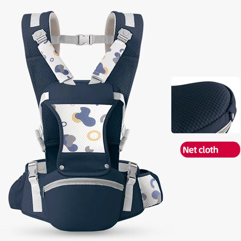 BabyonHug - Image 10